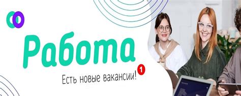 работа клайпеда|Работа Клайпеда. От прямых работодателей. Без。